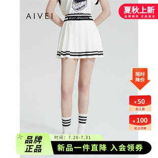 新A字小个子学院白色JK制服百褶短裙R0360133 AIVEI欣贺艾薇夏季