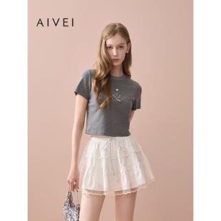 AIVEI欣贺艾薇2025早秋新小清新立体花朵刺绣正肩短款 T恤XRV5S14B