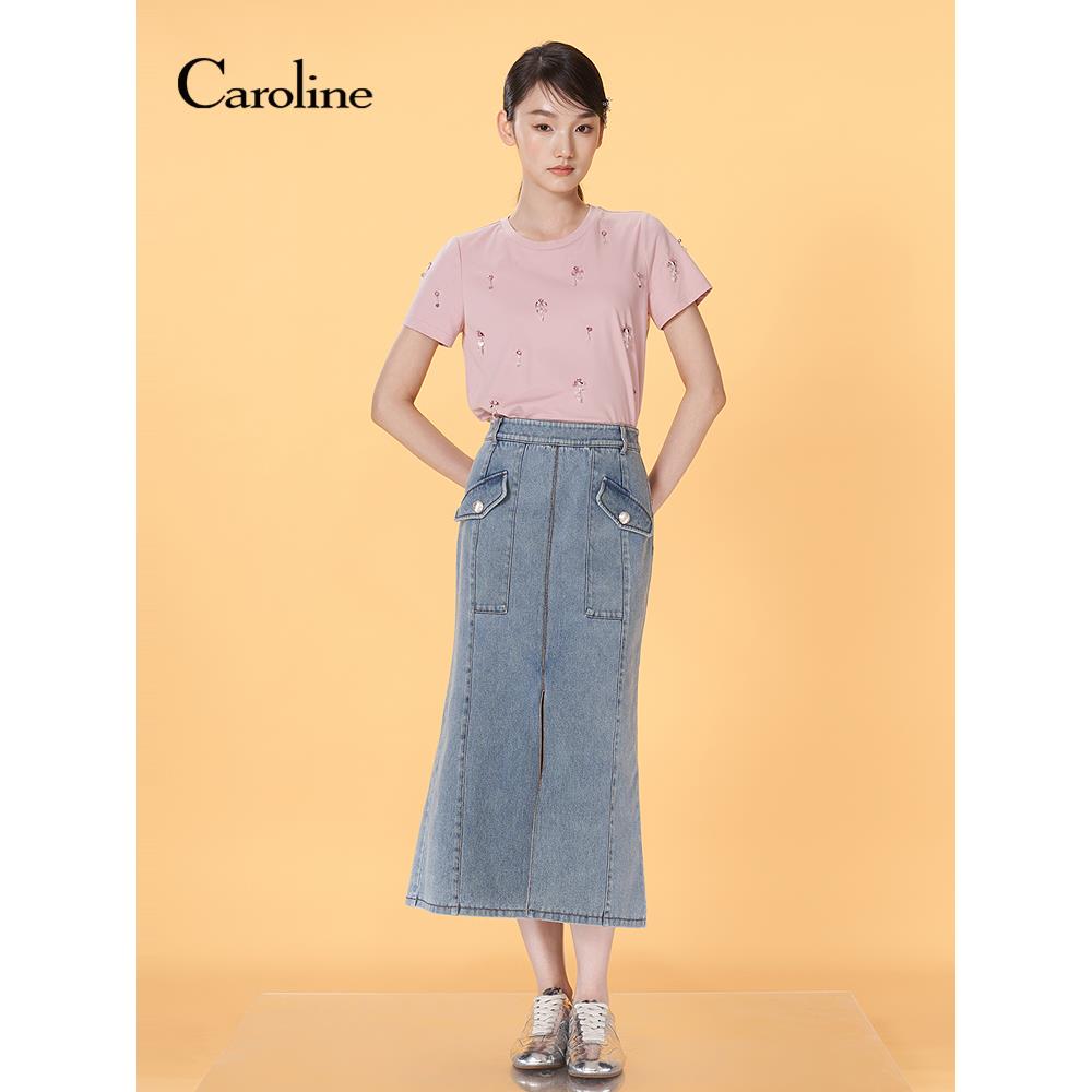 Caroline卡洛琳25夏新款牛仔开叉包臀鱼尾裙半身裙ECRFBH03