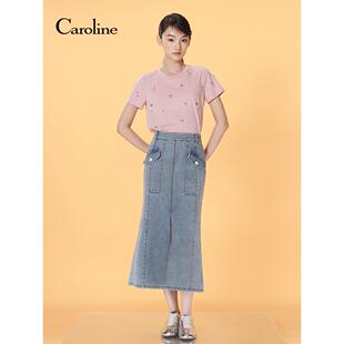 Caroline卡洛琳25夏新款牛仔开叉包臀鱼尾裙半身裙ECRFBH03