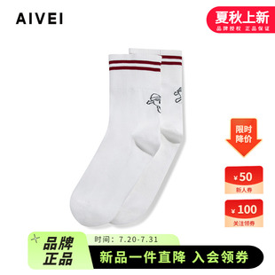 AIVEI欣賀艾薇2025春季 愛心刺繡透氣高爾夫運動白色襪子S7180508
