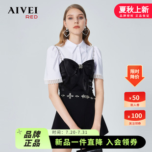 AIVEI欣賀艾薇春新蝴蝶結鏈條裹胸減齡襯衫 兩件套P016S026