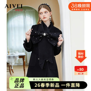 AIVEI欣贺艾薇冬新赫本风围巾钉钻蝴蝶结双面呢大衣P0660204