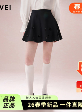 AIVEI欣贺艾薇2024秋季小个子高腰显瘦甜美浪漫花朵伞裙R750120D