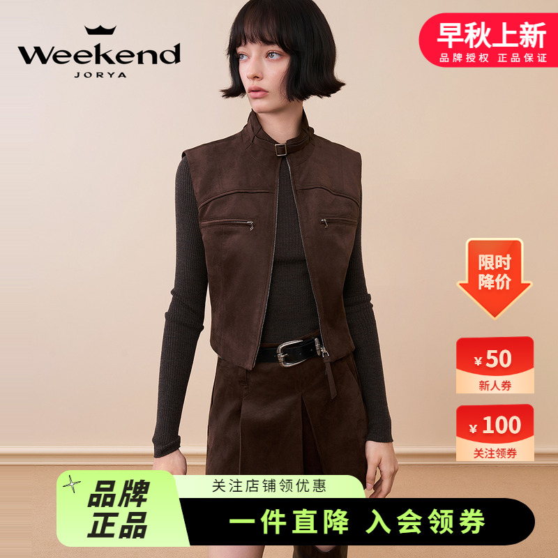 立领设计附赠领带拉链门襟