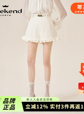 谢安然同款|卓雅周末24秋新减龄少女荷叶边高腰A字阔腿短裤40221A