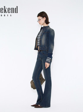 卓雅周末26春季新款复古摩登猫须纹修身水洗牛仔微喇长裤XSW0K03C