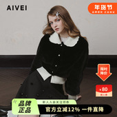 AIVEI欣贺艾薇2024冬季 千金小香风仿水貂环保皮草外套R768109B