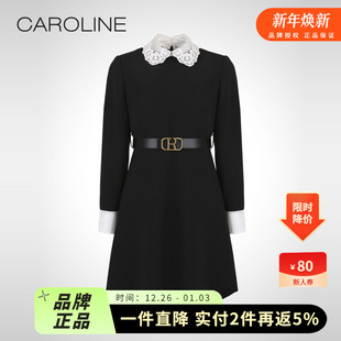 CAROLINE卡洛琳2023春季 简约蕾丝领连衣裙P608501B 新款