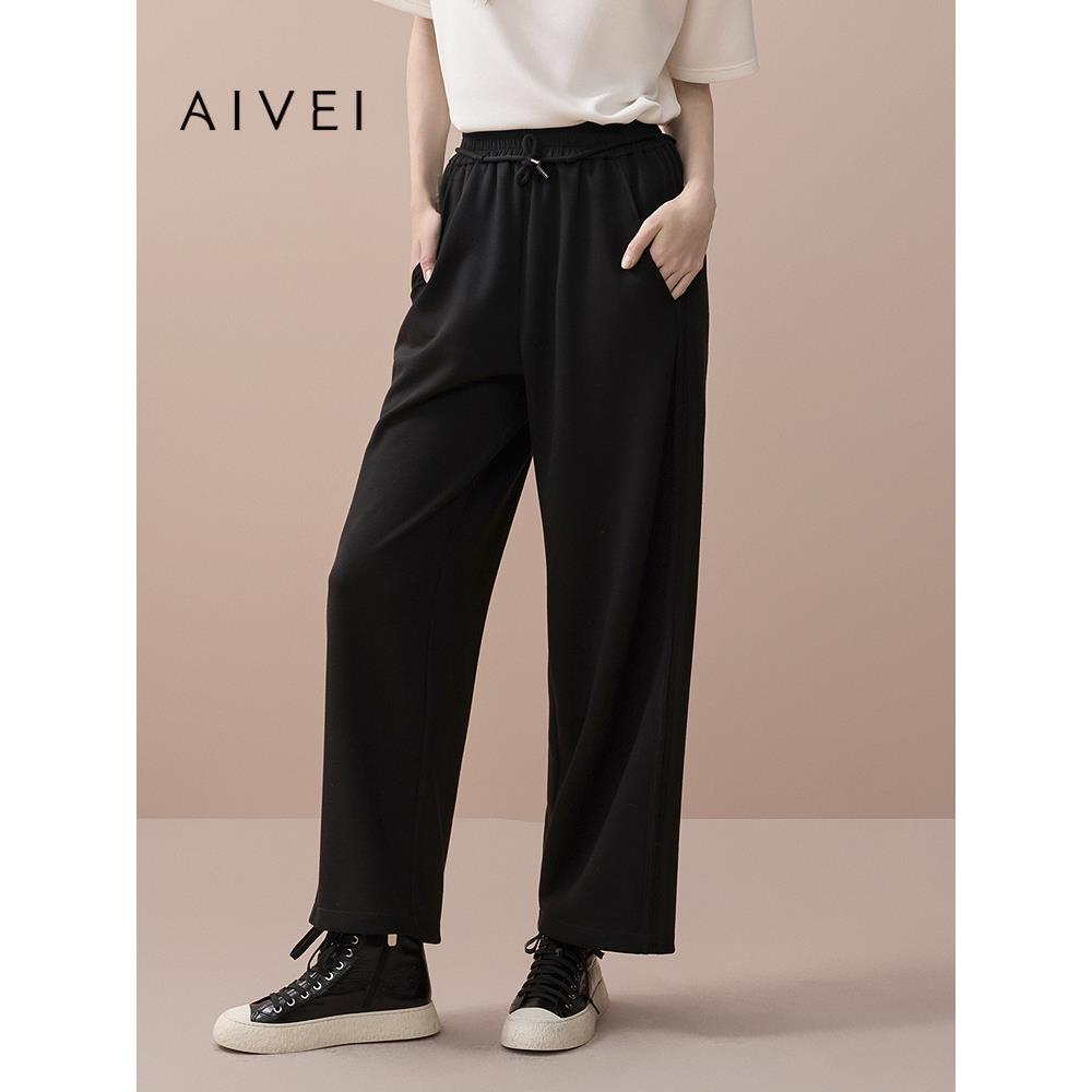 AIVEI欣贺艾薇2025秋季新松弛感松紧腰绑带休闲长裤卫裤XRV5K19B