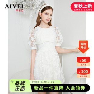 新挖肩透視泡泡袖 AIVEI欣賀艾薇2022夏季 高腰蕾絲連衣裙P0360143