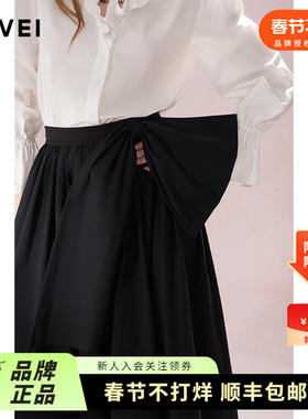 AIVEI欣贺艾薇2024秋季法式优雅赫本风立体蝴蝶结蓬蓬裙R750122D