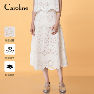 Caroline卡洛琳2025夏季新款清新田园镂空绣花半身裙ECRFBC02