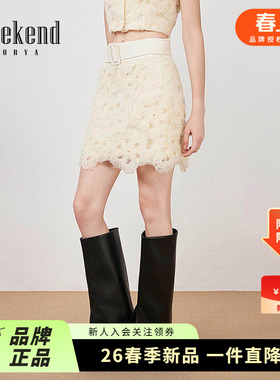 卓雅周末25秋新款千金风减龄浪漫奶油蕾丝立体花朵半身裙XRW4Q20A
