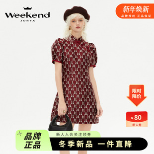 收腰连衣裙P200203A 提花兔盘扣短袖 商场同款 卓雅周末23春新中式