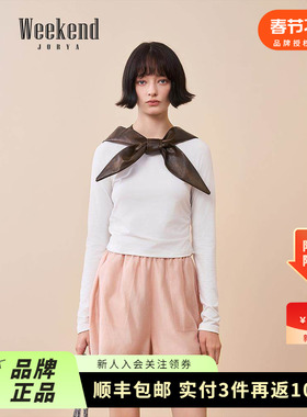 卓雅周末25秋季新款通勤高腰A字口袋阔腿莱赛尔休闲短裤ERW4Y02C