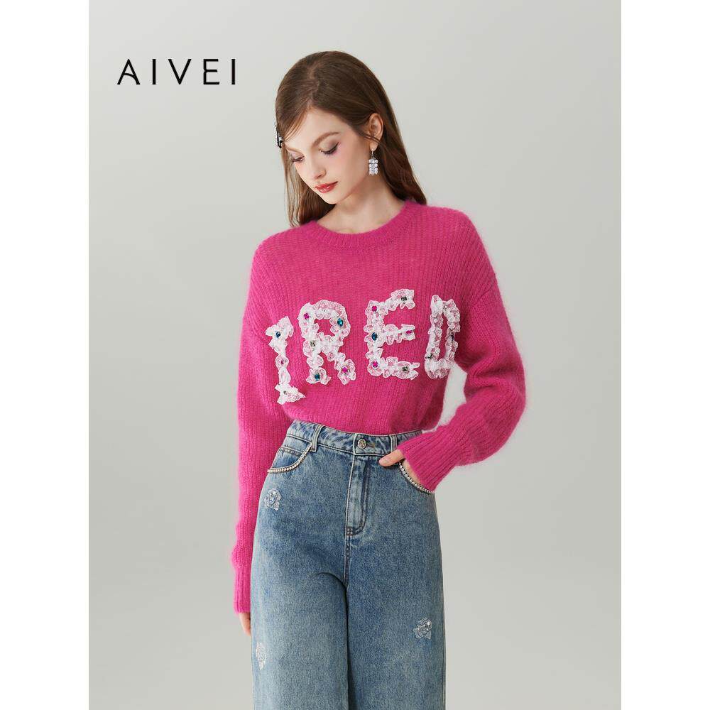 AIVEI欣贺艾薇 芭比系列 秋新软糯多巴胺粉色毛衣针织衫Q0560160