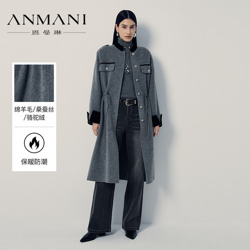 ANMANI恩曼琳24冬季新款