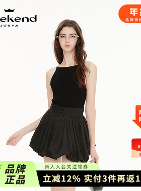 孟子义同款卓雅周末25春季钻饰性感露背无袖吊带背心上衣R200321C