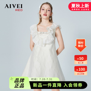 鑲鉆荷葉邊低領露背無袖 AIVEI欣賀艾薇2022夏新品 連衣裙P03W0027