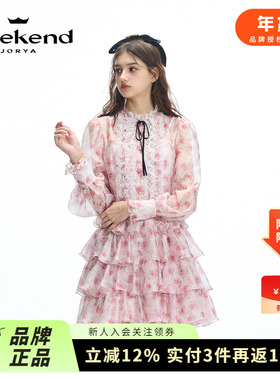 卓雅周末24秋季新款蔷薇花木耳边蕾丝公主蛋糕长袖连衣裙Q240307A