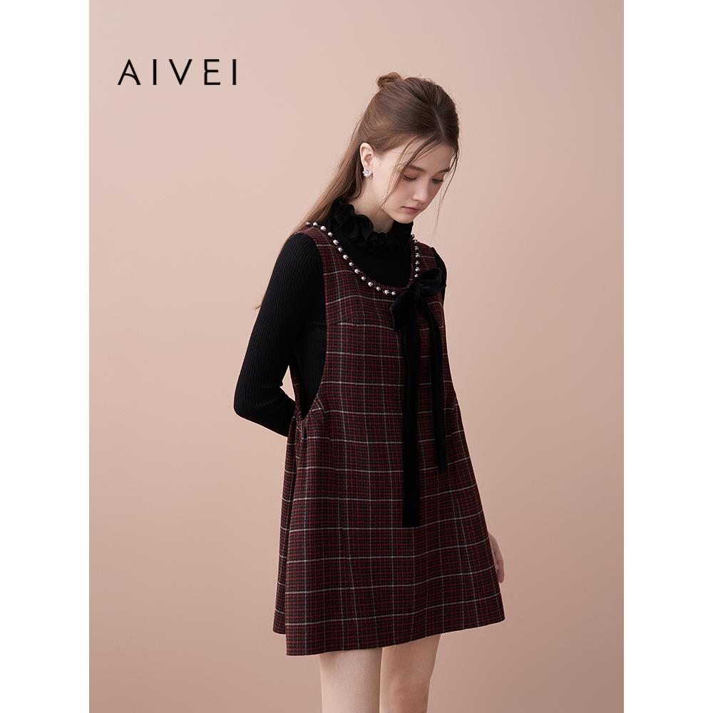 AIVEI欣贺艾薇2025秋季格纹背心裙减龄千金风钉珠连衣裙XRV4L09A
