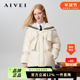 AIVEI欣贺艾薇 学院系列 冬奶萌减龄加厚中长面包羽绒服Q066S042