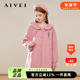 AIVEI欣贺艾薇秋冬日系小个子校园减龄双毛呢大衣Q0660083