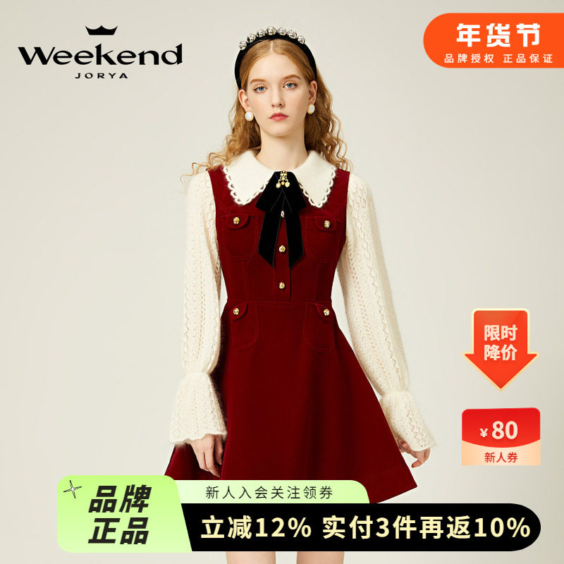 卓雅周末2023冬季新款复古无袖品牌金属扣圆领收腰连衣裙EJWDDQ59,女装/女士精品,连衣裙,淘宝优惠券,粉丝福利购,淘宝优惠卷