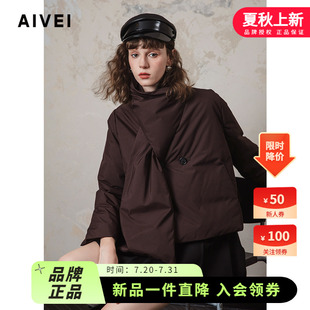 AIVEI欣賀艾薇2024冬新知性復(fù)古文藝小眾圍巾領(lǐng)短羽絨服R762101B