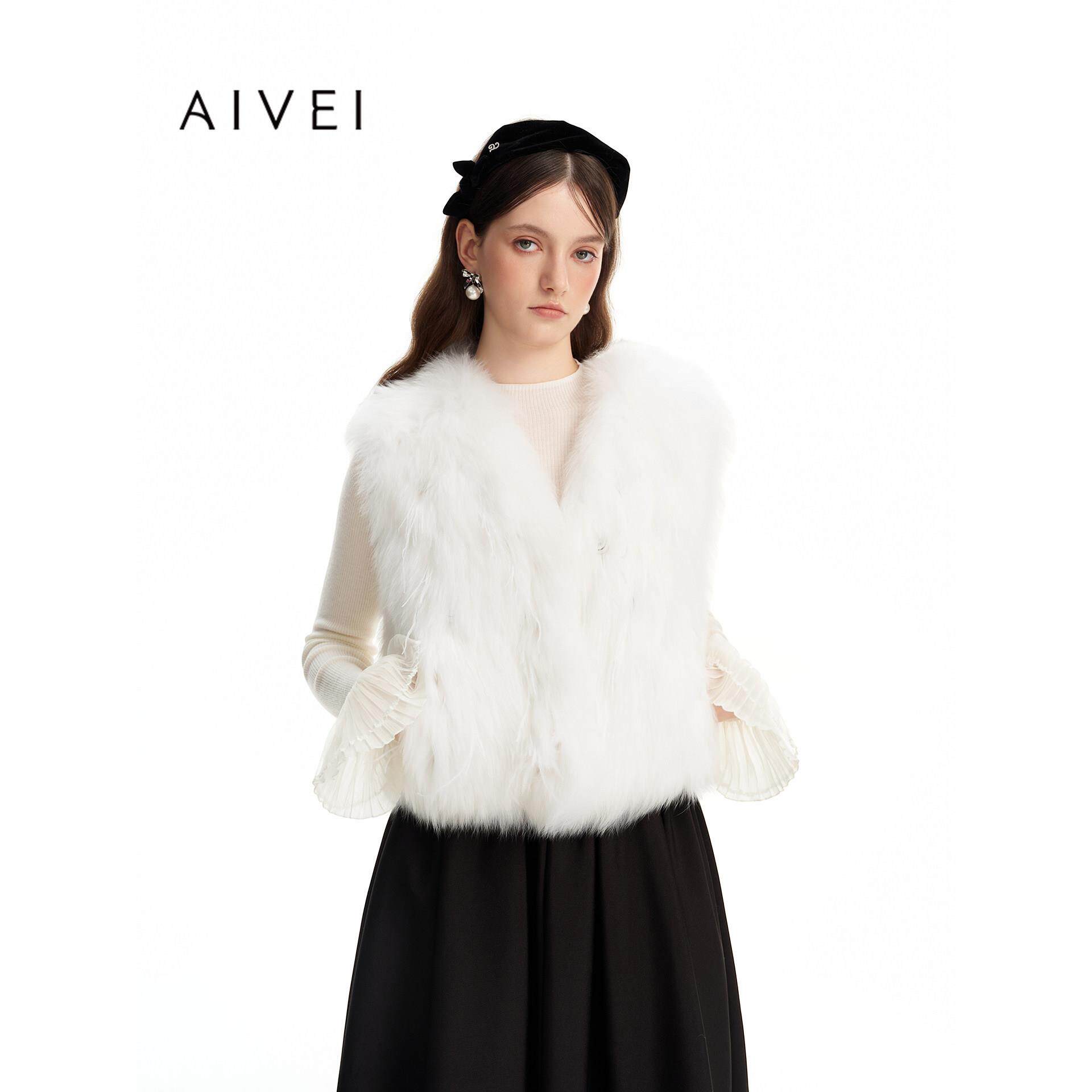 AIVEI欣贺艾薇2026冬季新轻奢浪漫狐狸毛编织皮草马甲XSV7P20B
