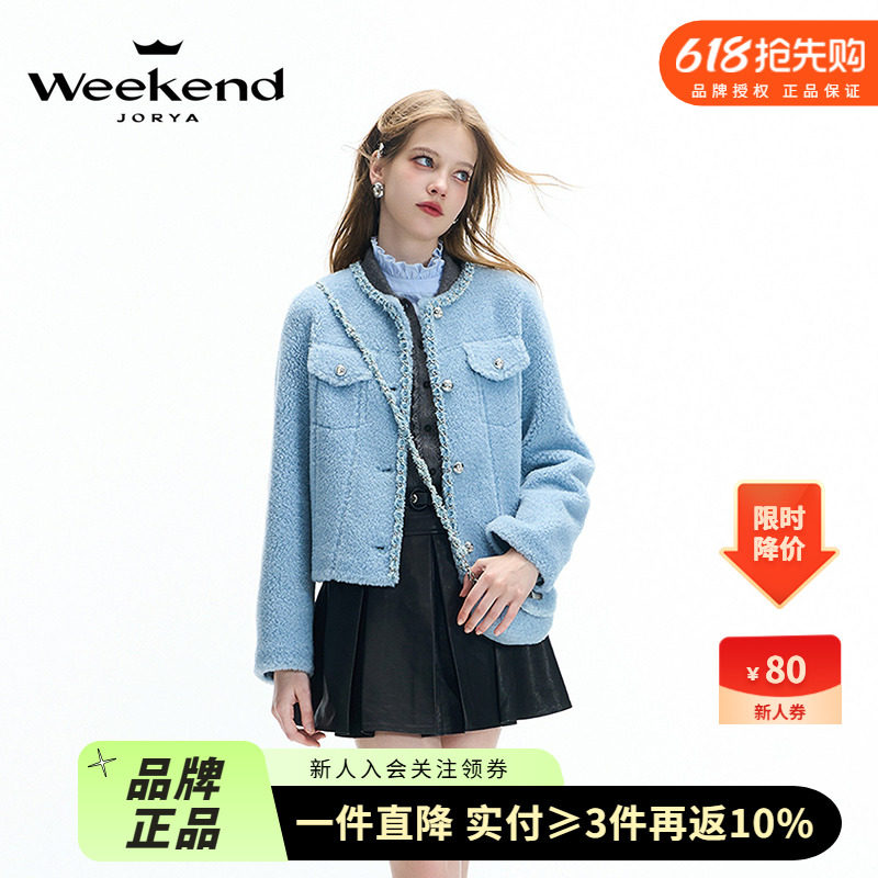 卓雅周末24冬季新款小香