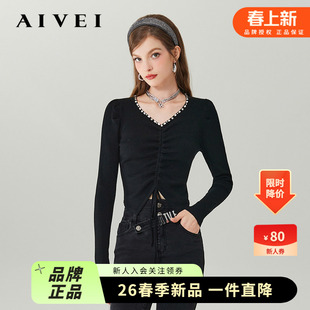 AIVEI2023年秋冬季新款甜酷显瘦抽绳V领针织上衣女针织衫Q0560055