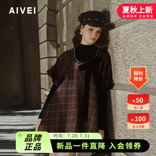 格纹娃娃连衣裙R755801B AIVEI欣贺艾薇2024秋复古少女甜美针织衫