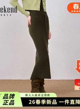 卓雅周末25冬新休闲系带苔藓绿修身包臀开叉绵羊毛针织长裙W6X02C