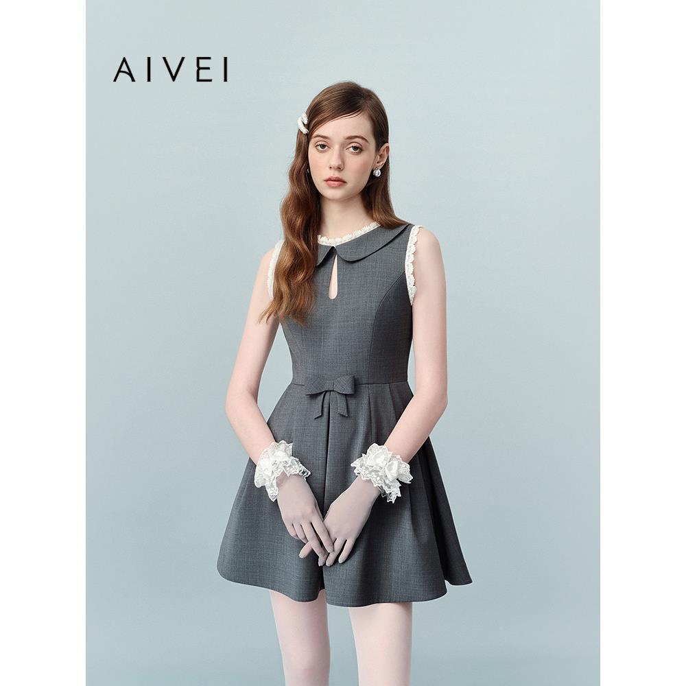 AIVEI欣贺艾薇 明星同款 2026夏季千金公主A字背心连衣裙XSV3L17B