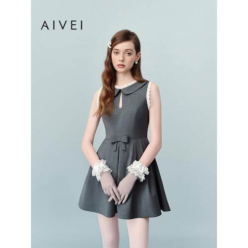 AIVEI欣贺艾薇 明星同款 2026夏季千金公主A字背心连衣裙XSV3L17B
