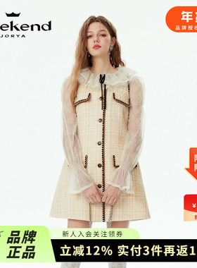 商场同款|卓雅周末2024春新款撞色蝴蝶结花纱无袖连衣裙Q205502C