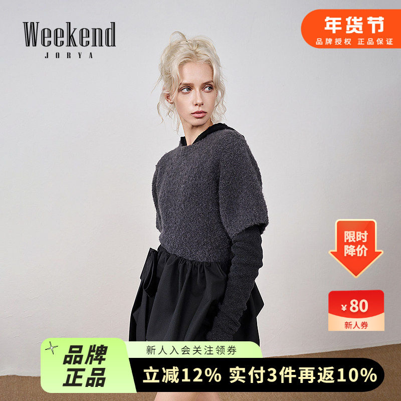 卓雅周末25冬新格雷学院风绵羊毛套袖颗粒绒感毛衣针织衫XRW6M49C,女装/女士精品,毛针织衫,淘宝优惠券,粉丝福利购,淘宝优惠卷