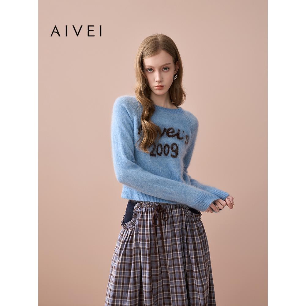 AIVEI欣贺艾薇2025秋季新软糯慵懒少女百搭套头字母毛衣XRV5M56A