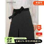 ANMANI恩曼琳25冬新款 优雅扭结腰带A字大摆中长款 半身裙ERA7Q03A