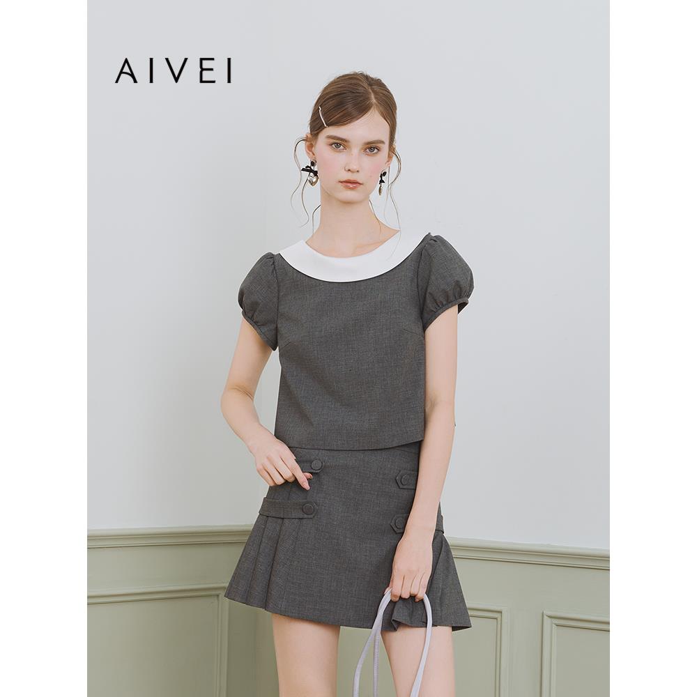 【格雷千金|明星同款】AIVEI欣贺艾薇2025夏季甜美露背翻领短上衣
