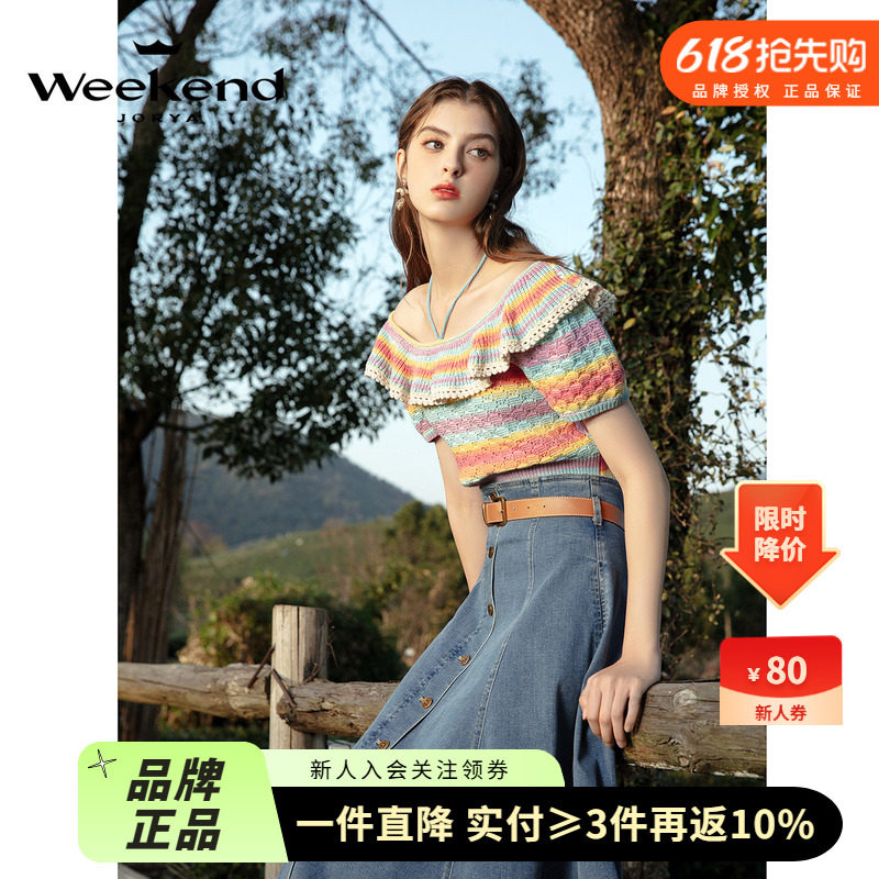 卓雅周末2024春季波西米