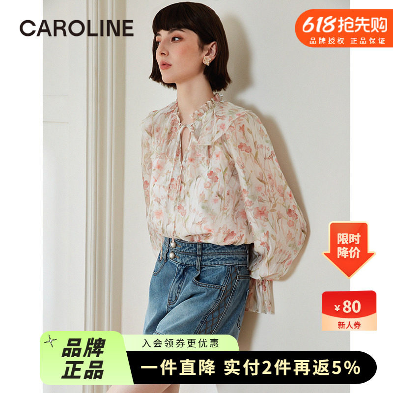 CAROLINE卡洛卡洛琳雪纺衫CA