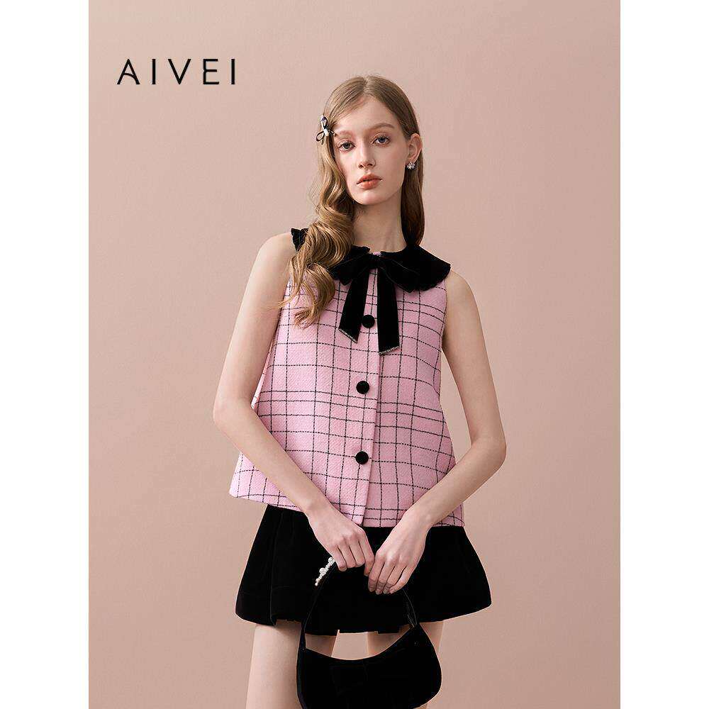 AIVEI欣贺艾薇2025秋季新小香风温柔甜美格子马甲外套XRV5J01B