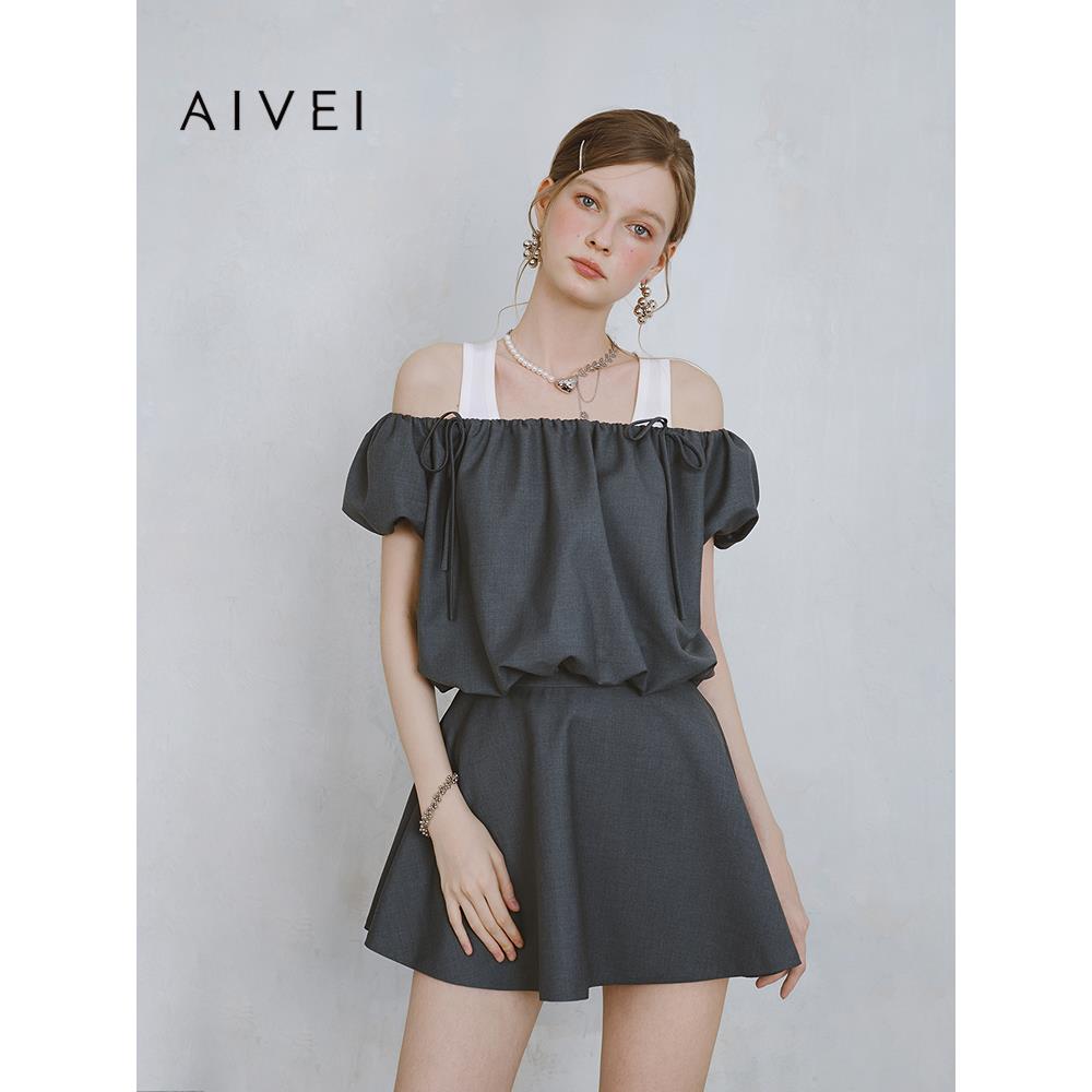 AIVEI欣贺艾薇2025夏季新清新甜美一字肩上衣吊带连衣裙S726001A