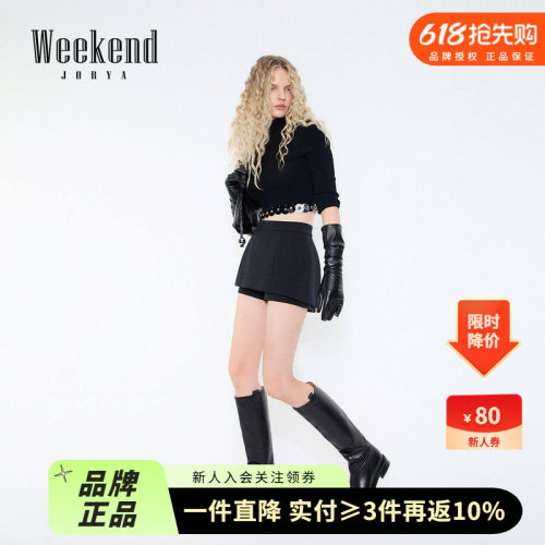 卓雅周末26春季新款简约风通勤高腰阔腿假两件短款裙裤女XSW0Y02A