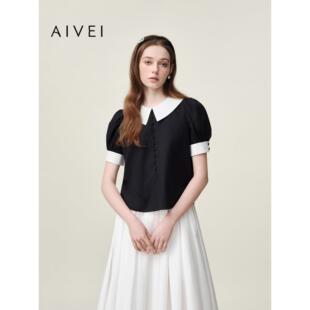 AIVEI欣贺艾薇2026夏季新韩系温柔风千金泡泡袖撞色衬衫XSV3C04B
