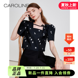 方領(lǐng)蝴蝶結(jié)提花短袖 CAROLINE卡洛琳2022春季 法式 襯衫 新款 ECRCAA32