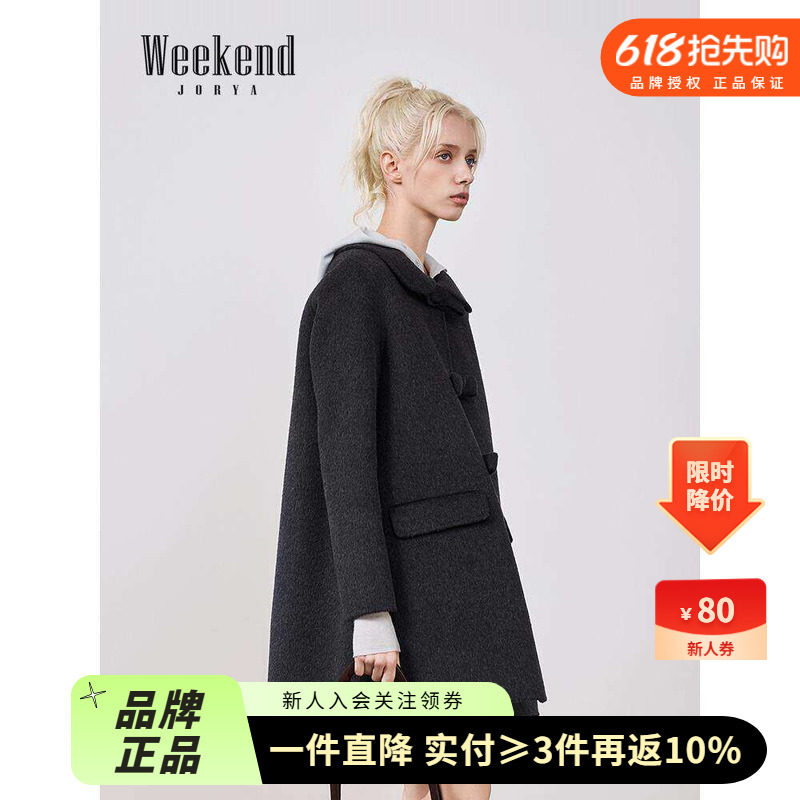 卓雅周末25冬新款娃娃领蝴蝶结宽松中长绵羊毛双面呢外套XRW6D09A